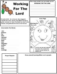 Click for a pdf (portable document format) printable version. Labor Day Sunday School Lesson