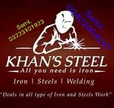 Profile for Sami Khan