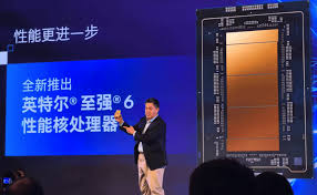 最强服务器CPU来了！AI性能直接翻倍_科技热线