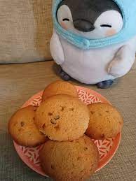 Wrap your troubles in dreams von 69 eyes audio cd bei medimops.de bestellen. A Cookie For Your Troubles Album On Imgur