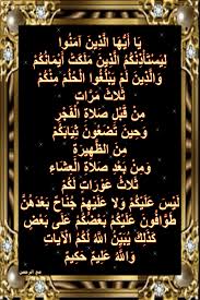 Https Encrypted Tbn0 Gstatic Com Images Q Tbn 3aand9gctrodokfesh7uszsqonfov J Jyi3uyy5n82g Usqp Cau