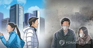 아황산가스, 질소 산화물, 납, 오존, 일산화 탄소 등을 포함하는 대기오염 물질로 자동차, 공장, 조리 과정 등에서 발생하여 대기 중 장기간 떠다니는 입경(입자의 지름) 10μm 이하의 미세한 먼지이며, pm10이라고도 한다. ëŒ€ì „ ì„¸ì¢… ì¶©ë‚¨ ì´ˆë¯¸ì„¸ë¨¼ì§€ì£¼ì˜ë³´ ëª¨ë' í•´ì œ ì¢…í•© ì—°í•©ë‰´ìŠ¤