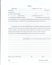 Tinand cont de aceste lucruri, este important ca aceste scrisori de solicitare sa se adreseze. Model De Cerere Pentru Solicitarea Avizului Custodelui A V P S Roman
