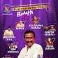 Baasha Tour - Deva's Live In Concert Chicago 2024