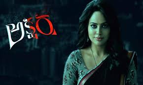Maybe you would like to learn more about one of these? Akshara S Teaser Release Date Is Locked