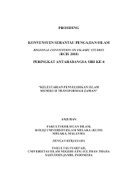 Ujian keperempuanan / 7w4z58aopbyu m : Pdf Tahlil Al Akhtha Al Lughawiyah At Tahririyah Fi Kitabah Al Insya Slamet Mulyani Edi Suyanto And Sariyati Sariyati Academia Edu