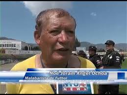 NOÉ JORAM ÁNGEL OCHOA CONOCIDO COMO: “EL MARCHANTE” NECESITA AYUDA.