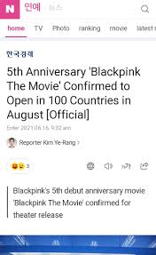 Honestly, thank you for always supporting us. Ace On Twitter Wth Blackpink Will Be Having A Blackpink The Movie As Part Of Their 5th Anniversary The Invitation The Show The Album The Comeback The Music Blackpink Blackpink Https T Co 6g7hjdchms