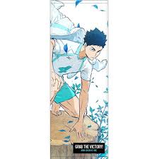 178.2 cm (5'8.4) ryuunosuke tanaka: Haikyuu To The Top Hajime Iwaizumi Sports Towel