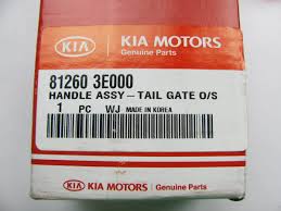 Image result for 5766085818 hyundai--kia