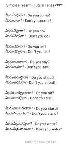 Pin On Www Spokenenglisheasynow Com