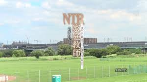 Uncen-leaked JUQ-590 - Aoi Kachino