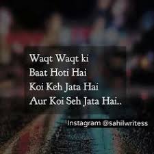 Distance sometimes lets you know who is worth keeping, and who is worth letting go.. Quotes Roman Eng