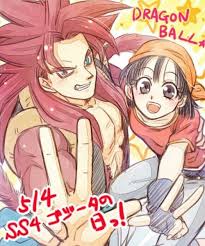 Goku Pan I Don T Like Pan But This Pic Is Adorable Anime Dragon Ball Dragon Ball Artwork Dragon Ball Z