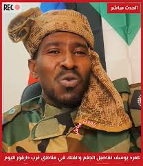 الفاشر مقبرة الجنجويد    