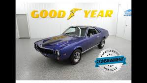 Image result for Dark Blue 1968 AMC