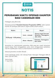 Kali ini saya akan membagi program pada mesin atm. Bsn Malaysia Berikut Adalah Perubahan Waktu Operasi Bagi Facebook