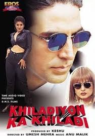 Watch Qila Full Movie Online In Hd Find Where To Watch It Online On Justdial Qila (1998) songspk hindi movie mp3 songs download. watch qila full movie online in hd