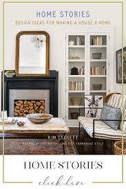Farmhouse style is cute and cozy, it's perfect for families as it creates a wonderful atmosphere. City Farmhouse