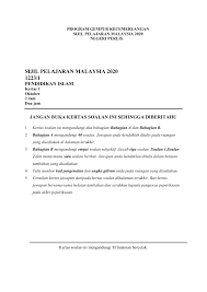 Namun bagi yang belum mempunyai kip dari sekolah sebelumnya dan ingin memiliki kip kuliah, sayang sekali untuk saat ini masih belum bisa 3.mendaftar universitas akreditasi a/b jika sudah beres dan mendapatkan surat rekomendasi/sktm maka saatnya mendaftar ke universitas dengan. Sijil Spm Yang Belum Dituntut Cara Mendapatkan Sijil Spm Yang Belum Dituntut Khusien Well Sijilspm Belum Dituntut D
