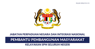 Kerja kosong jabatan perpaduan negara dan integrasi nasional jpnin. Iklan Jawatan Jabatan Perpaduan Negara Integrasi Nasional Jpnin Kerja Kosong Kerajaan Swasta