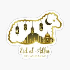 Jul 13, 2021 · eid ul adha wishes 2021. Adha Eid Gifts Merchandise Redbubble