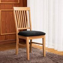 The grainy and stylish slipcover gives off an air of elegance. Kitchen Dining Chair Covers Wayfair