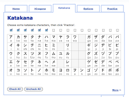 2 How To Learn Katakana Learn Katakana Learning Words