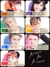 ａkane on X: メンバー各々のカラーとイメージが、なんとなぁ〜くマッチしてるような。 AAA メンバーカラー 色  http:t.co5wvcxm5031  X