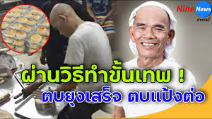 Maybe you would like to learn more about one of these? Jv9 Pdrqmboxom