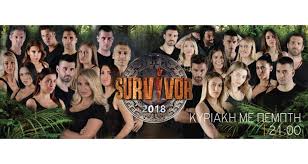 Survivor_greece streams live on twitch! Survivor Greece 2018 Redblueguide Com