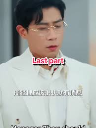Chinese Drama The Livestreamer Mm Sub Last Episode