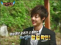 For the role in this drama he received male popularity award at mbc drama awards as for the leader role in drama playful. Kim Hyun Joong Family Page 1 Line 17qq Com