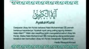 Maybe you would like to learn more about one of these? Bacaan Ayat Kursi Rumi Dan Jawi Sentiasa Diamalkan