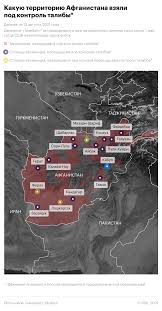 Афганистан имеет древнюю историю, сохранившуюся до наших дней культуру в виде различных языков и памятников. Usycglx4glrv9m