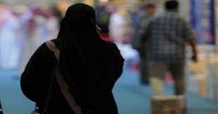 أسرة تعثر على ابنتهم العشرينية في مشهد صادم داخل غرفتها بالسعودية nun dress fashion