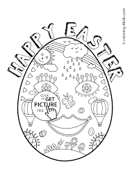 Here you can print images with flowers, easter eggs, rabbits. Easter Egg 20 Free Coloring Pages For Toddlers Printable To Print Religious Kids Approachingtheelephant