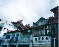This is a list of notable restaurants in the political entities named china. A Brief History Of Restaurants In England And Sarawak Kino Kuching In Out
