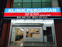 Klinik Pergigian Afiera | Kuala Selangor