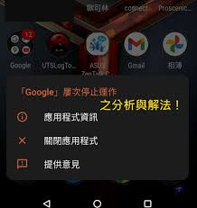 Find local businesses, view maps and get driving directions in google maps. Odetgcjiq8qxsm