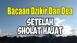 Atau anda belum tahu sama sekali amalan apa yang … Baca Doa Ini Setelah Sholat Sunnah Hajat Dosa Diampuni Kesulitan Dihilangkan Hajat Dikabulkan Youtube