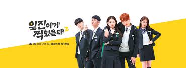 Vlive türkçe altyazı yapmak/best mistake 2.sezon türkçe altyazılı. Best Mistake 2 2020 Web Drama Cast Summary Kpopmap Kpop Kdrama And Trend Stories Coverage