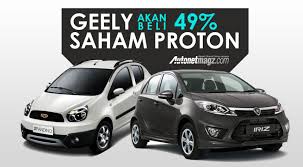 Jun 23, 2010 · pellbagai produk automotif yang telah dihasilkan pada masa ini seperti proton,perodua,kenari,kelisa ,waja dan sebagainya.syarikat makin berkembang dan berjaya mengeluarkan kenderaan lain seperti trak dan kereta perisaiuntuk kegunaan atm.kini malaysia turut memberi tumpuan kepada kemajuan teknologi maklumat dan telekomunikasi dan kerajaan telah. Geely Akhirnya Sepakat Membeli Proton Autonetmagz