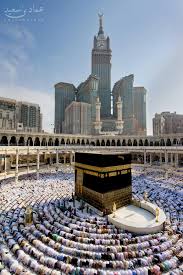 مسلسل الميراث الحلقة 282 كاملة hd. Grand Mosque In Mecca Ø§Ù„Ø­Ø±Ù… Ø§Ù„Ù…ÙƒÙŠ Medina Mosque Mecca Islam Mecca Masjid