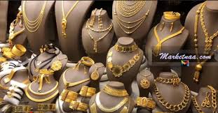سعر الذهب الكويت اليوم الخميس 11 6 2020 للجرام بالدينار الكويتي شامل أسعار الذهب عالميا بالدولار ماركتنا