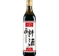 Seasoning Wine - www.pearlriverbridge.com