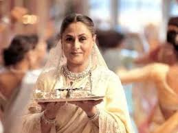 Vande Mataram Full Song Hd Kabhi Khushi Kabhie Gham Indian Celebrities Bollywood Movie Movie Photo