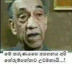 We did not find results for: Fb Photo Comment Sinhala