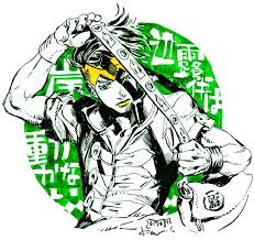 That is until he is accidentally pushed down into a swimming pool by someone, and wake up in a different body. Rohan Kishibe Jojo S Bizarre Adventure By Kotteri