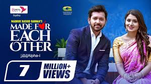 Made For Each Other | Eid Natok 2021 | Tahsan | Tasnia Farin | Bangla New  Natok 2021